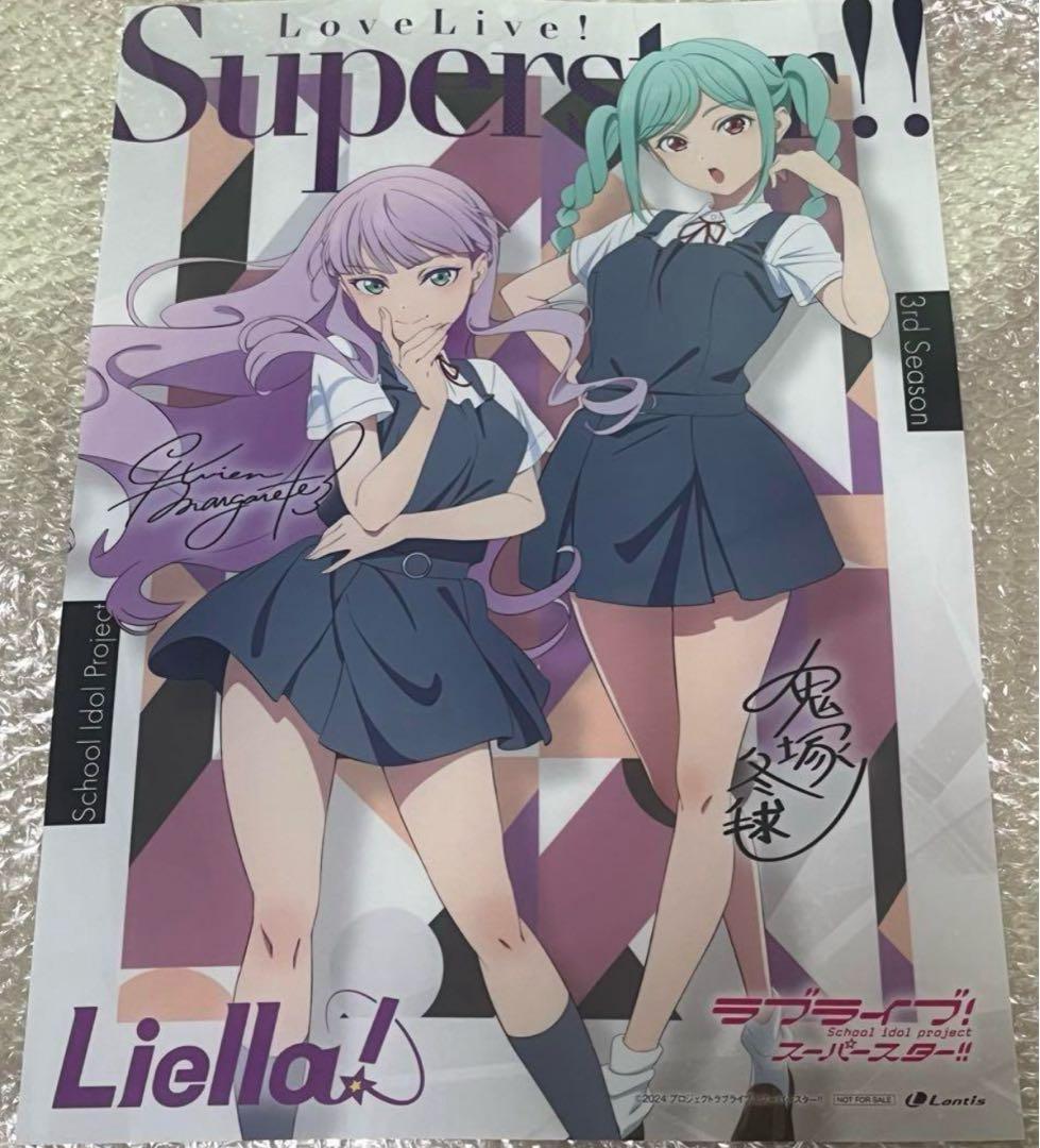 A3クリアポスター　6点