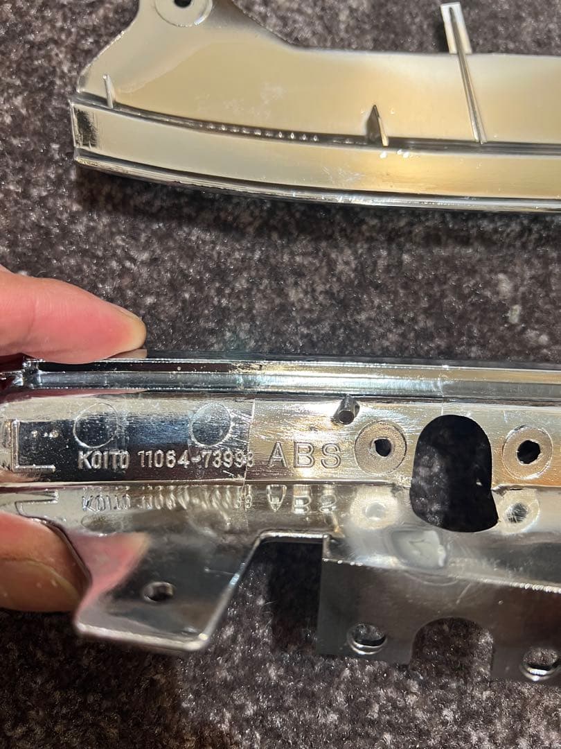 トヨタランクル80 ヘッドライトリム(上下)左右セット FZJ80、HZJ80、