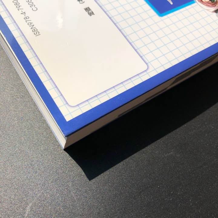 かっこいい動画を作ろう!