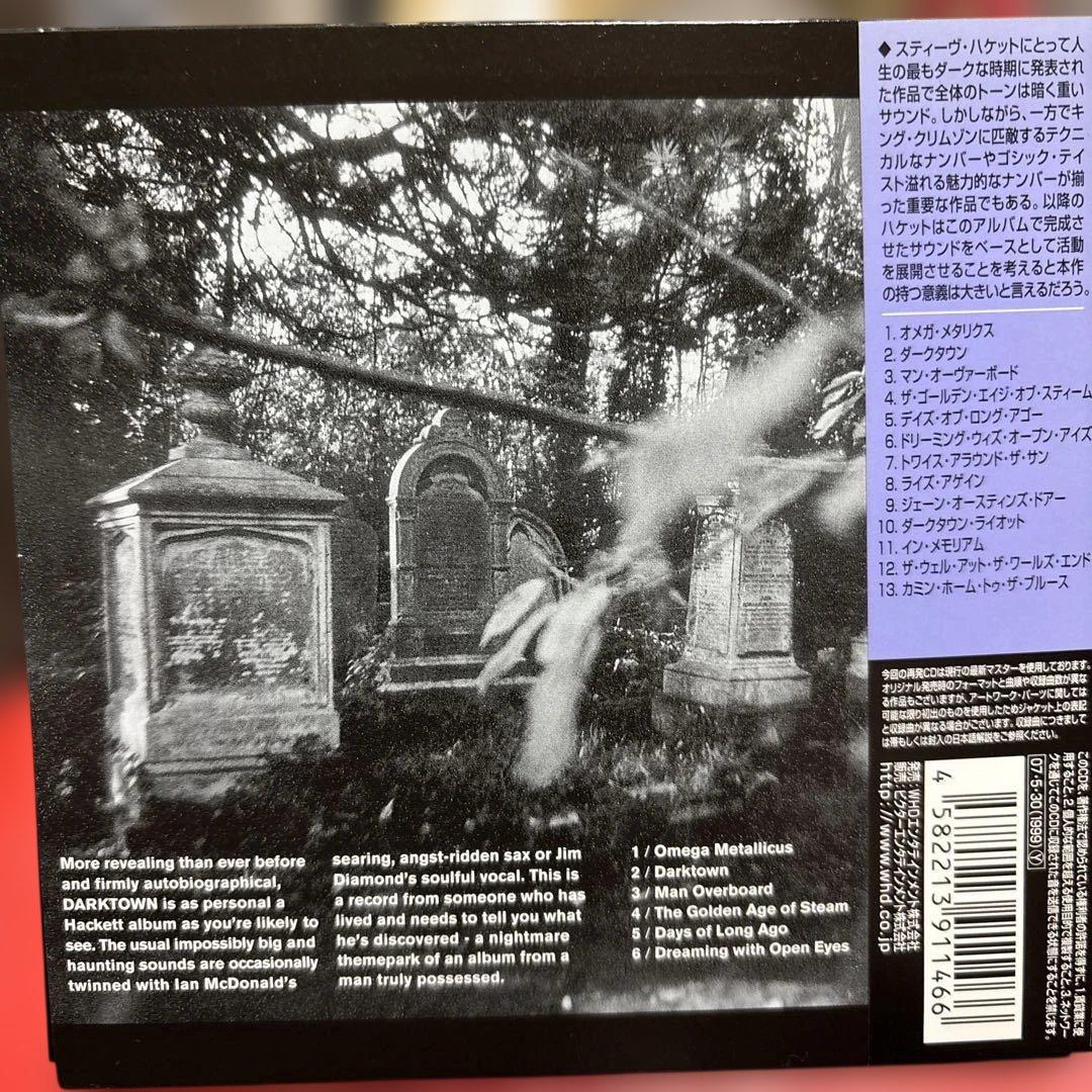 スティーヴ・ハケット ダークタウン　紙ジャケ