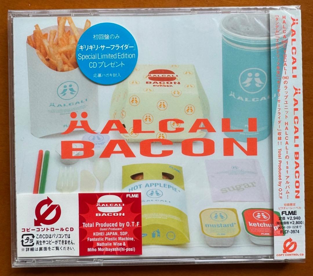 【新品】初回限定盤（ピクチャレーベル）ハルカリベーコンHALCALI BACON