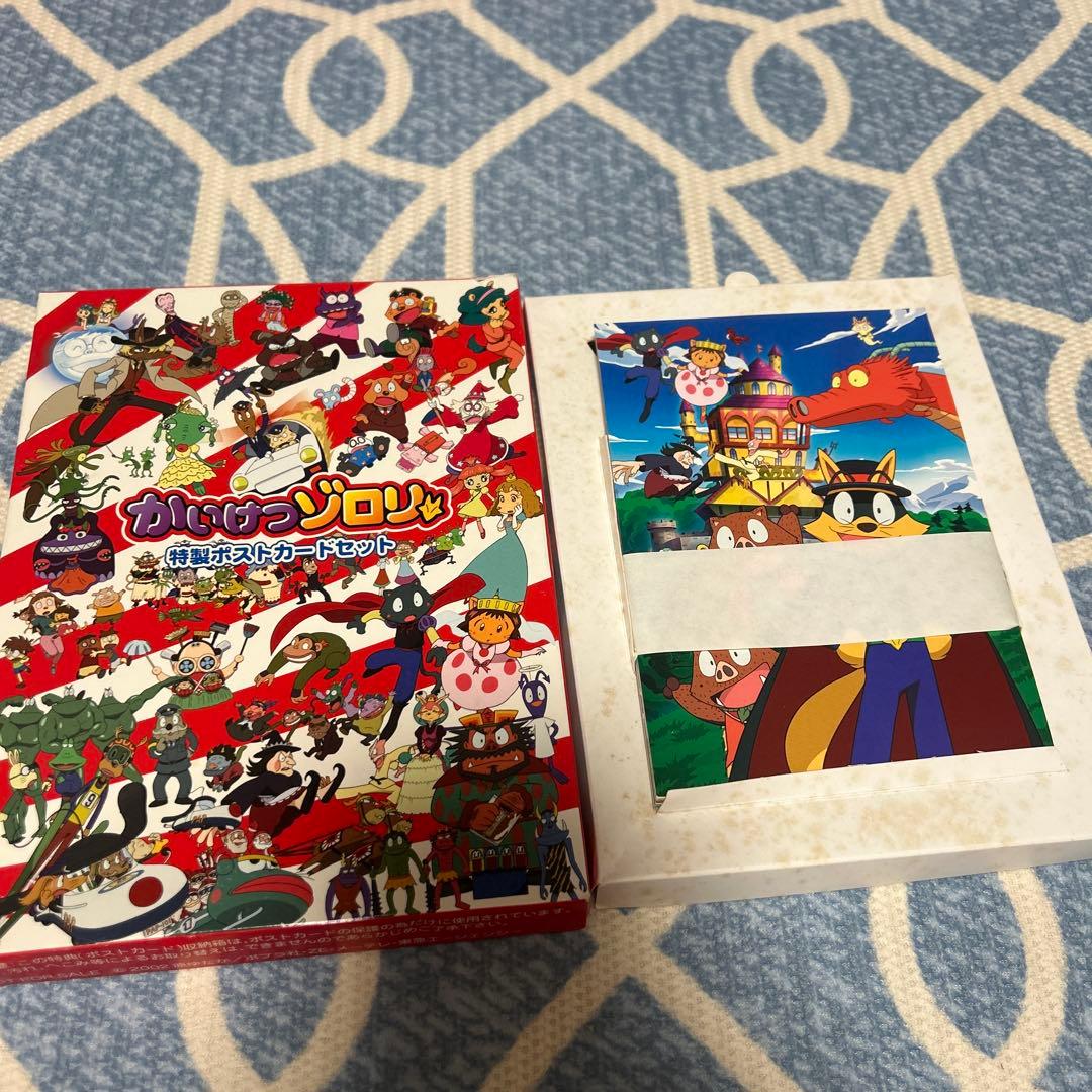 アニメDVD かいけつゾロリ 全52話入りDVD-BOX 18枚組