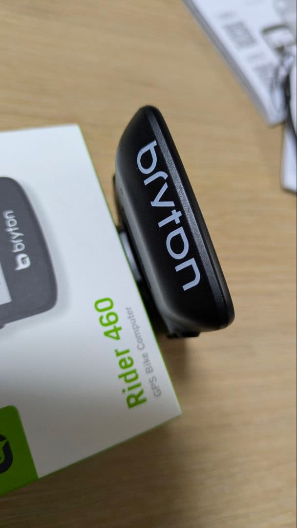 Bryton Rider 460E サイクルコンピューター