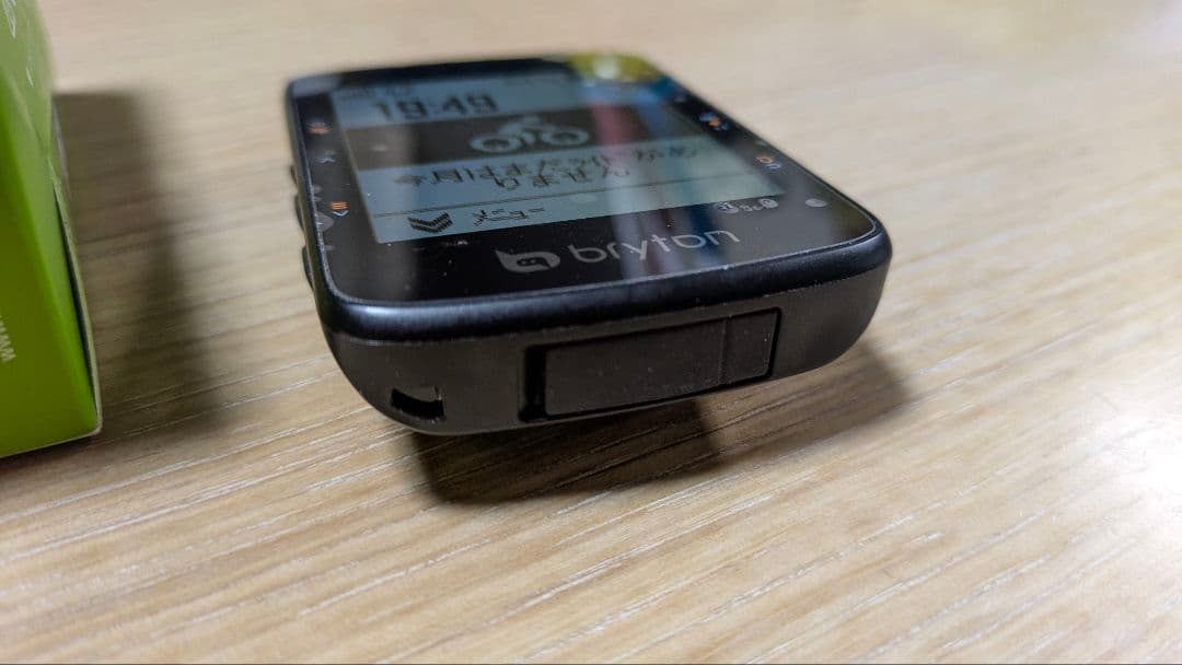 Bryton Rider 460E サイクルコンピューター