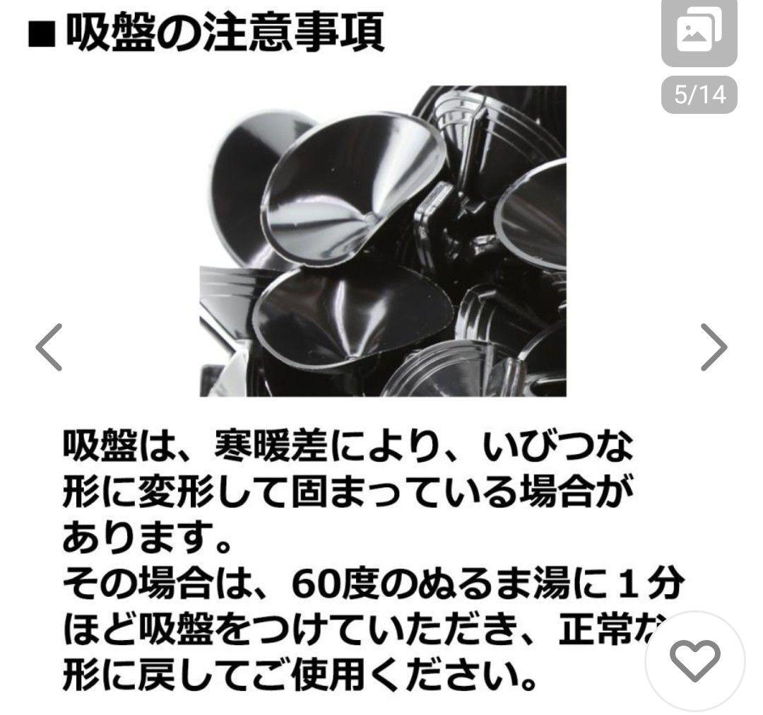 【美品】CV系 デリカD5 サンシェードブラックメッシュ 車中泊 アウトドア