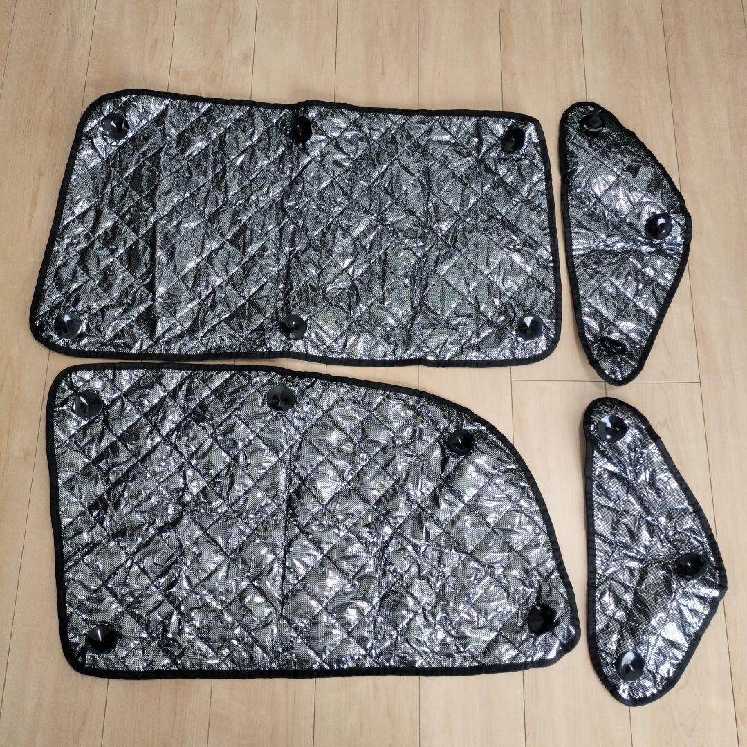 【美品】CV系 デリカD5 サンシェードブラックメッシュ 車中泊 アウトドア