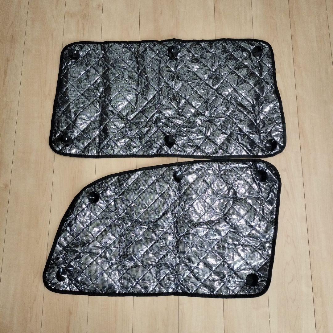 【美品】CV系 デリカD5 サンシェードブラックメッシュ 車中泊 アウトドア