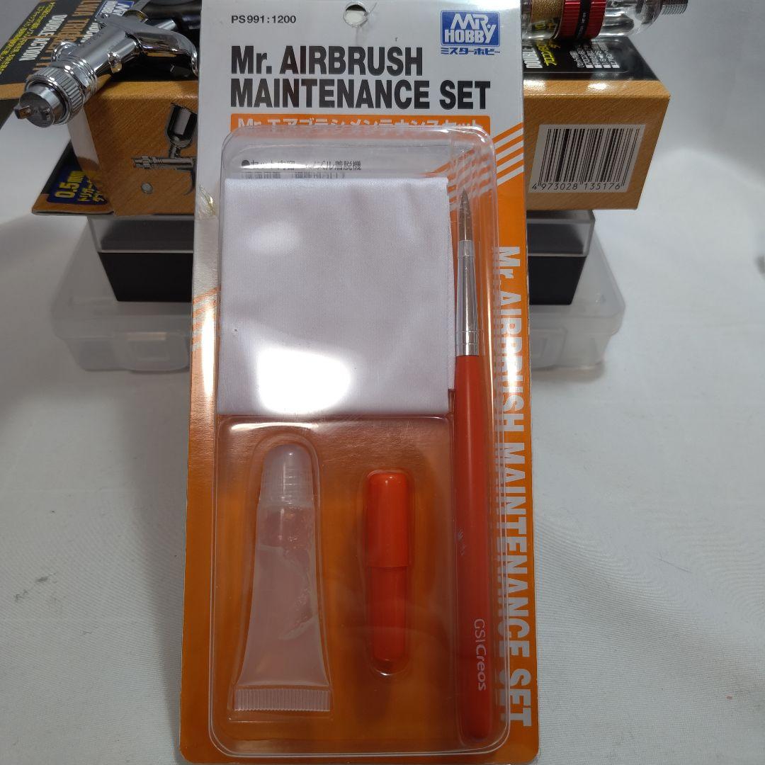 クレオス PS290（ハンドグリップ付き） ＆ PS289