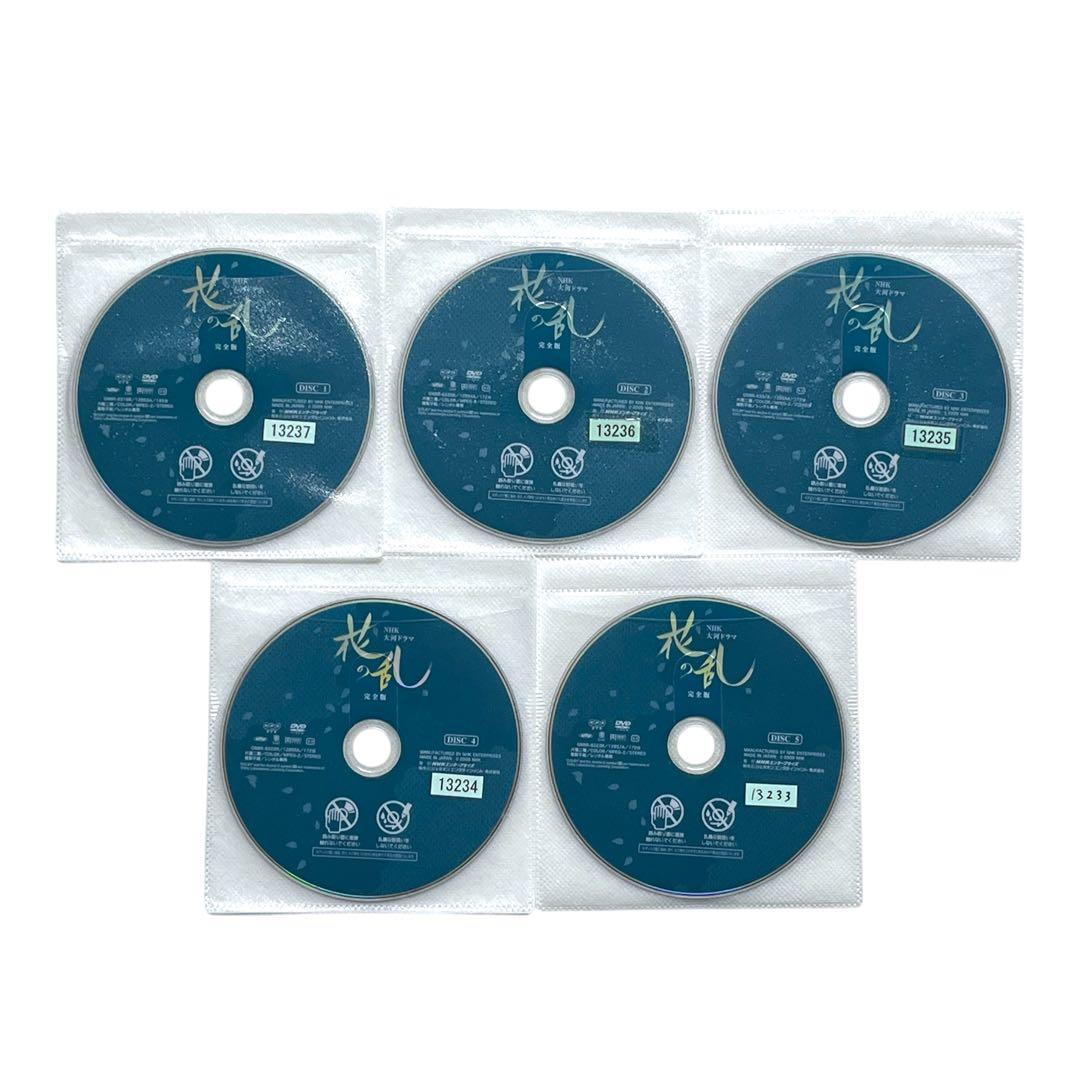 新品ケース DVD 「NHK 大河ドラマ 花の乱」 全10巻 三田佳子 松たか子