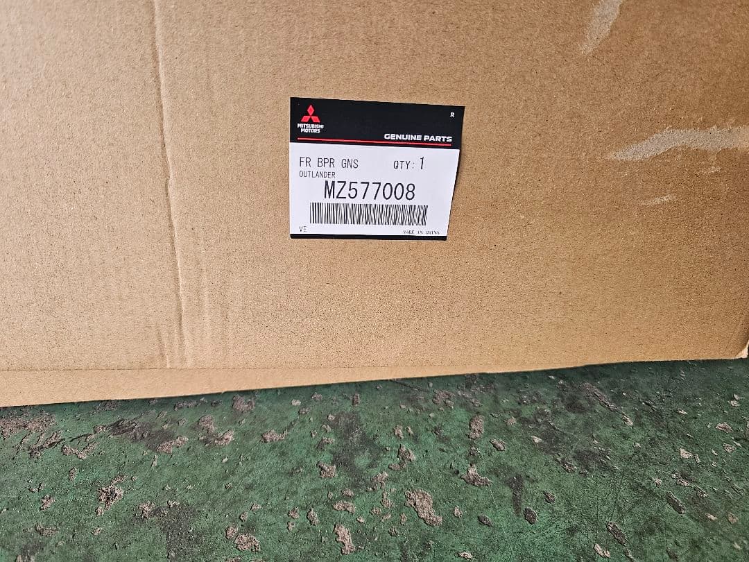 三菱純正アウトランダーPHEV　RALLIART フロントスキッドガーニッシュ