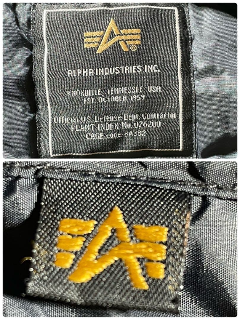 ALPHA INDUSTRIES N-2B フライトジャケット 短丈 y2k M