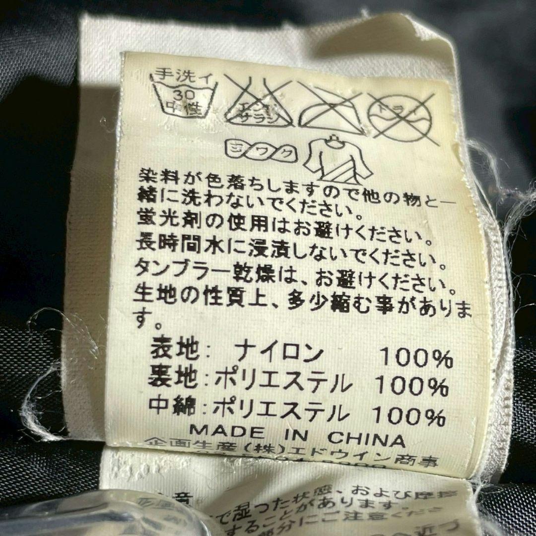 ALPHA INDUSTRIES N-2B フライトジャケット 短丈 y2k M