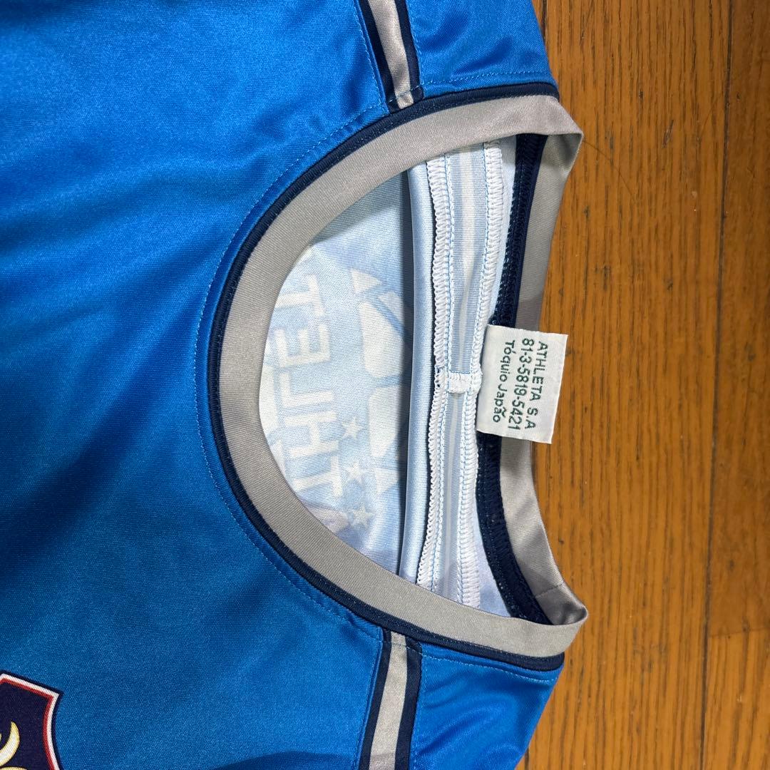 聖和学園アウェイユニホーム