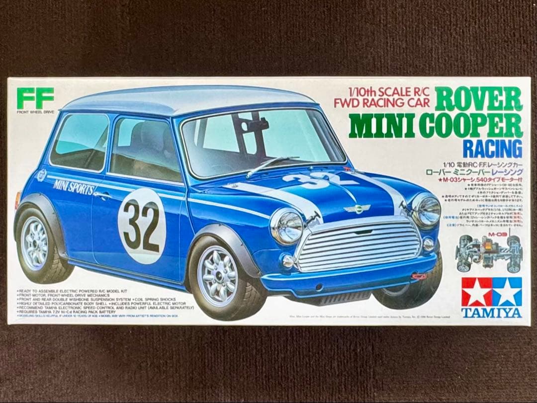 @*G様 希少・未組立 タミヤ M-03シャーシ ローバーミニクーパー レーシン
