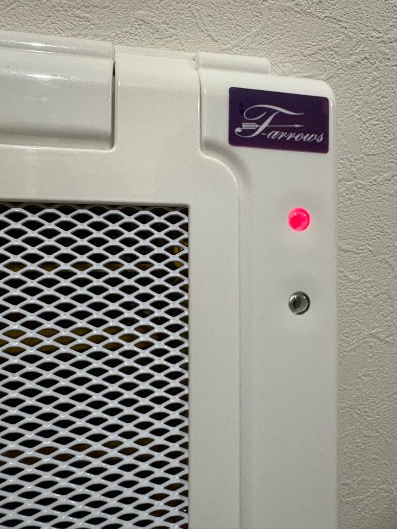 赤外線マイカヒーター2 ホルダー付き【動作確認済み】