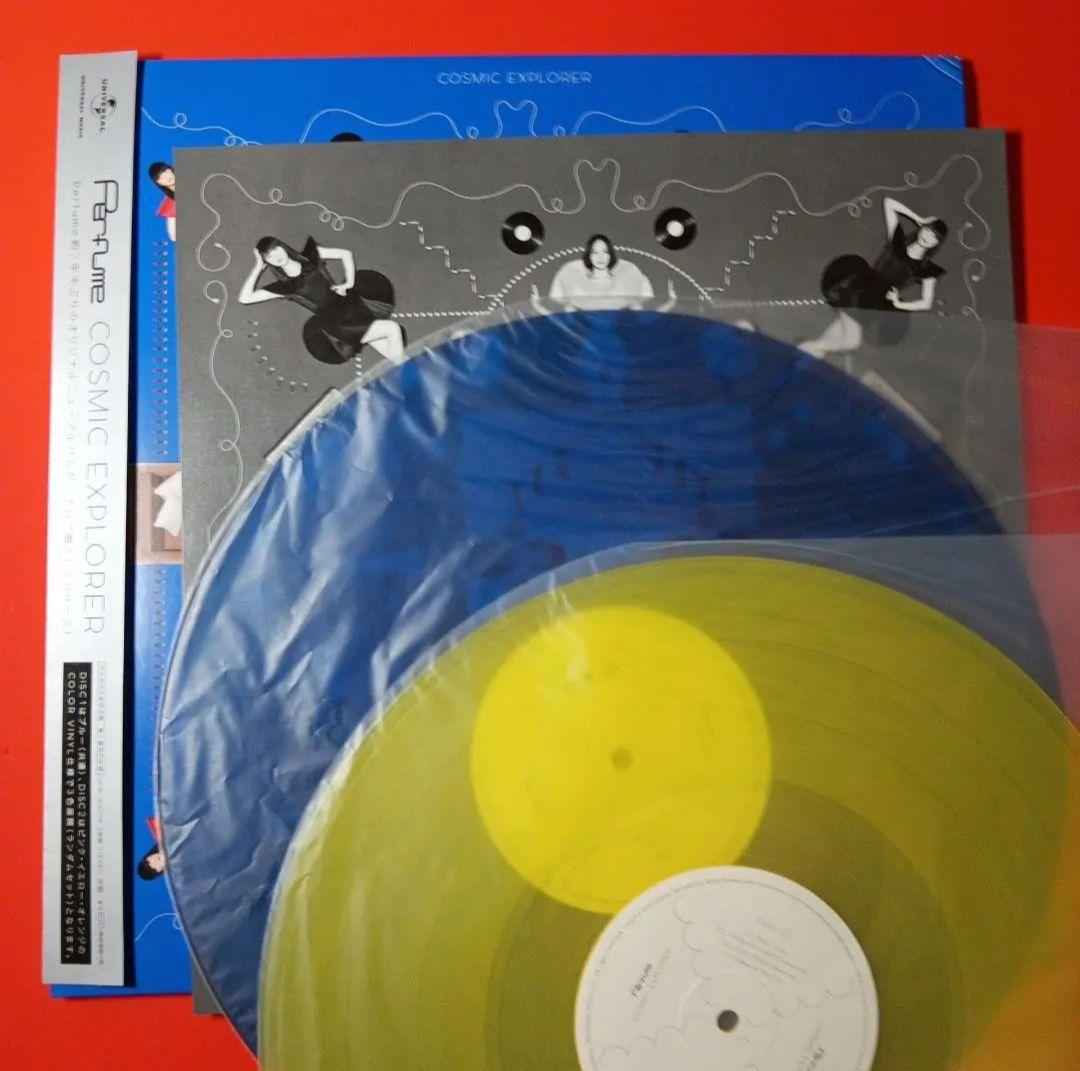 perfume LP レコード　中田ヤスタカ　capsule　パフューム