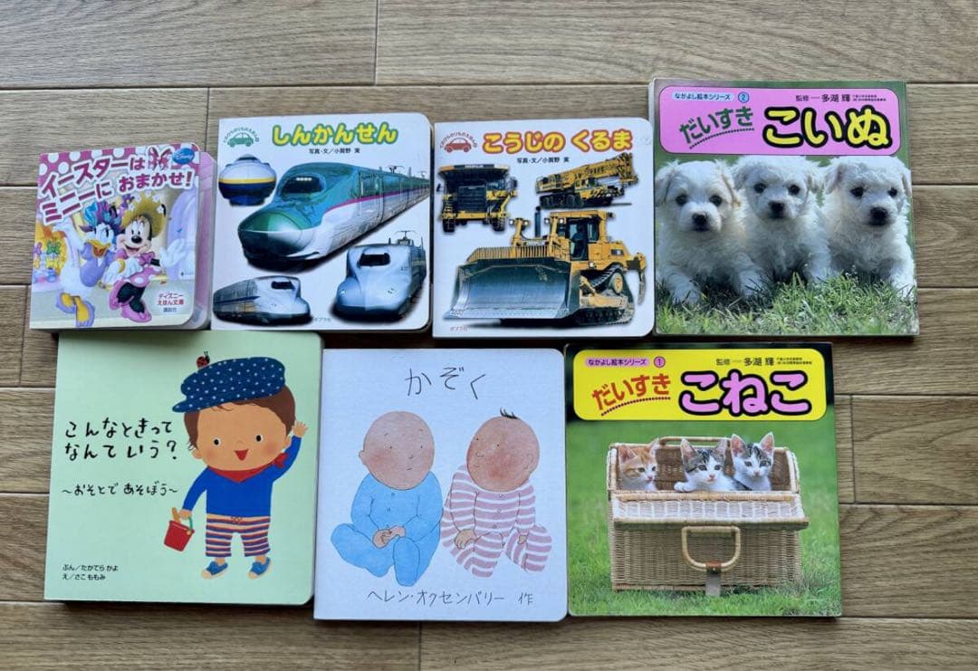 買い得 120冊セット 絵本まとめ売り 0歳～3歳・幼児向け 人気作・名作