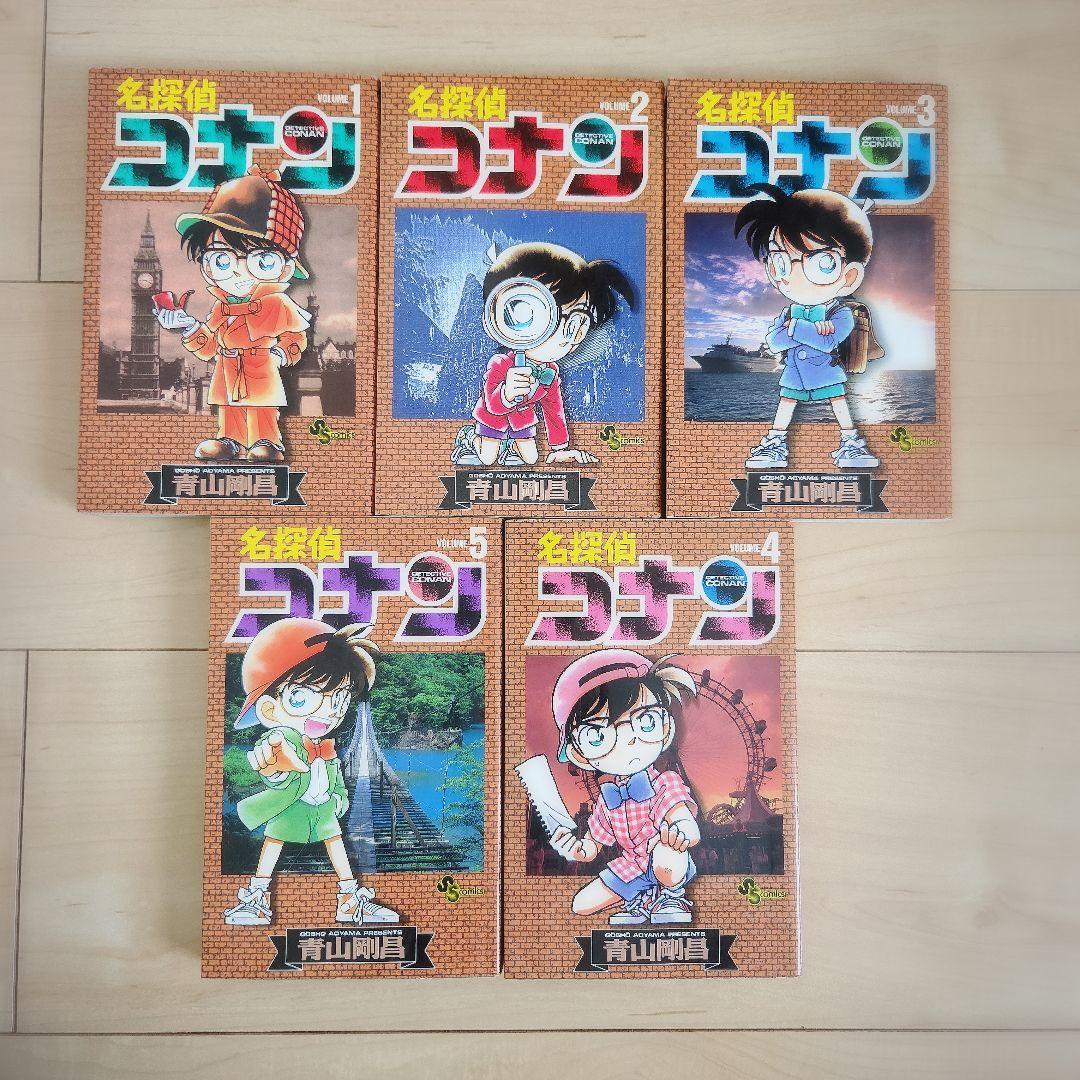 ​名探偵コナン 1〜107巻セット（105巻のみ欠品) 青山剛昌 ほぼ全巻セット