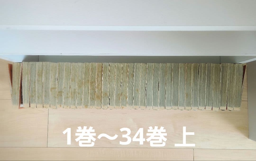 ​名探偵コナン 1〜107巻セット（105巻のみ欠品) 青山剛昌 ほぼ全巻セット