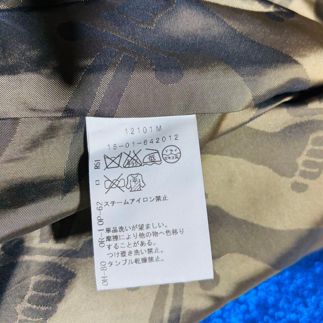 ✨極希少✨ヴィヴィアン チェスターコート　スパンコール　裏地総柄 ブルー