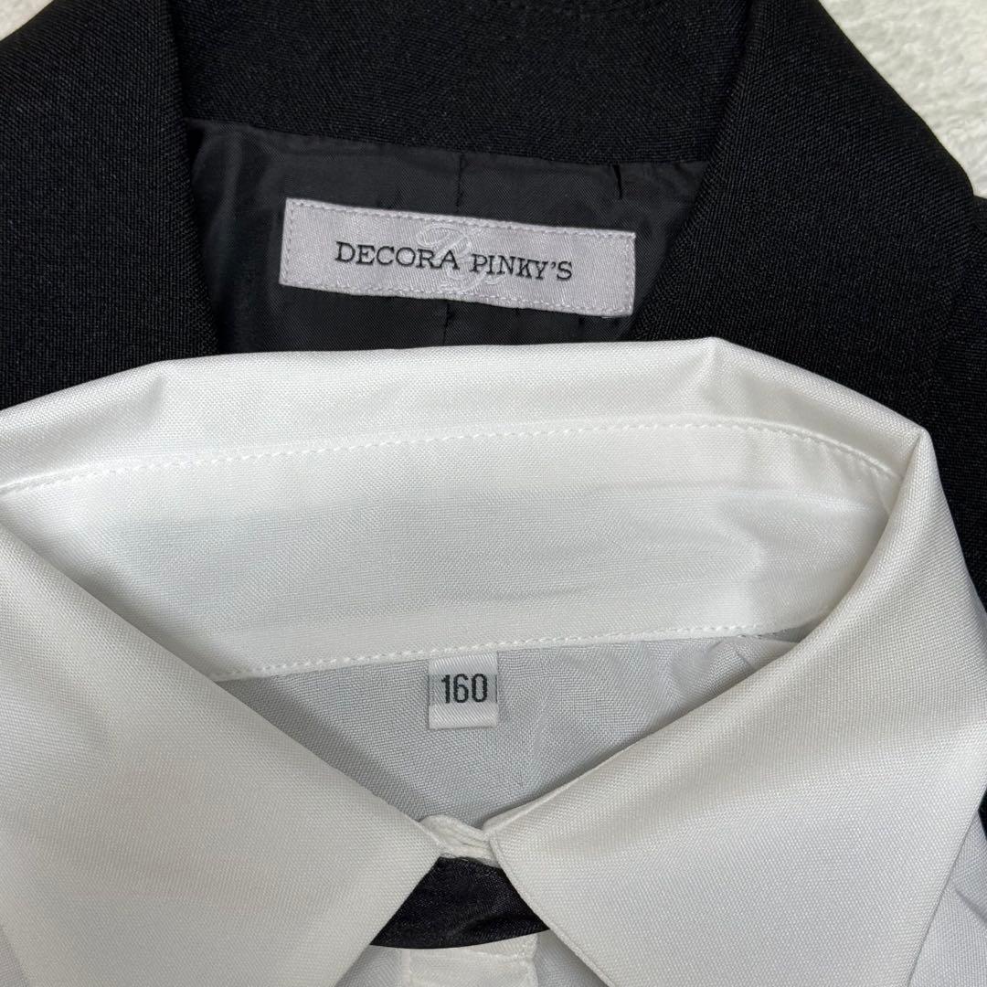 卒服　デコラピンキーズ 卒業入学式　フォーマルセット　160【匿名配送】