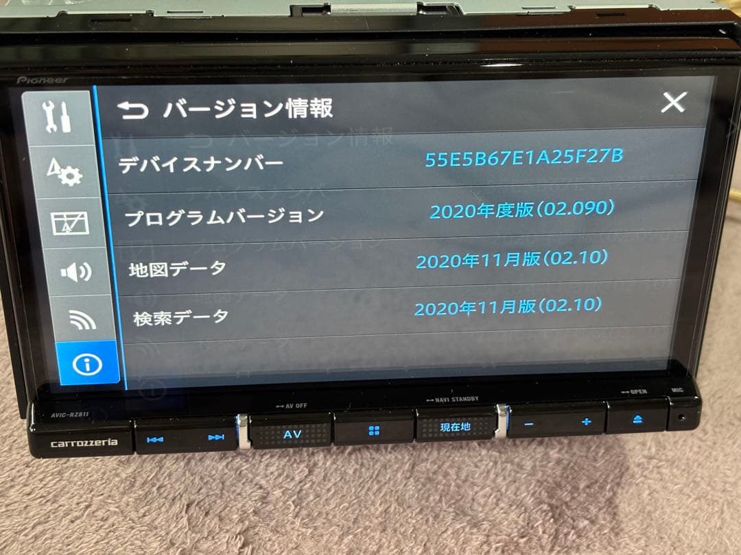 カロッツェリア AVIC-RZ811-D 美品　パイオニア　カーナビ