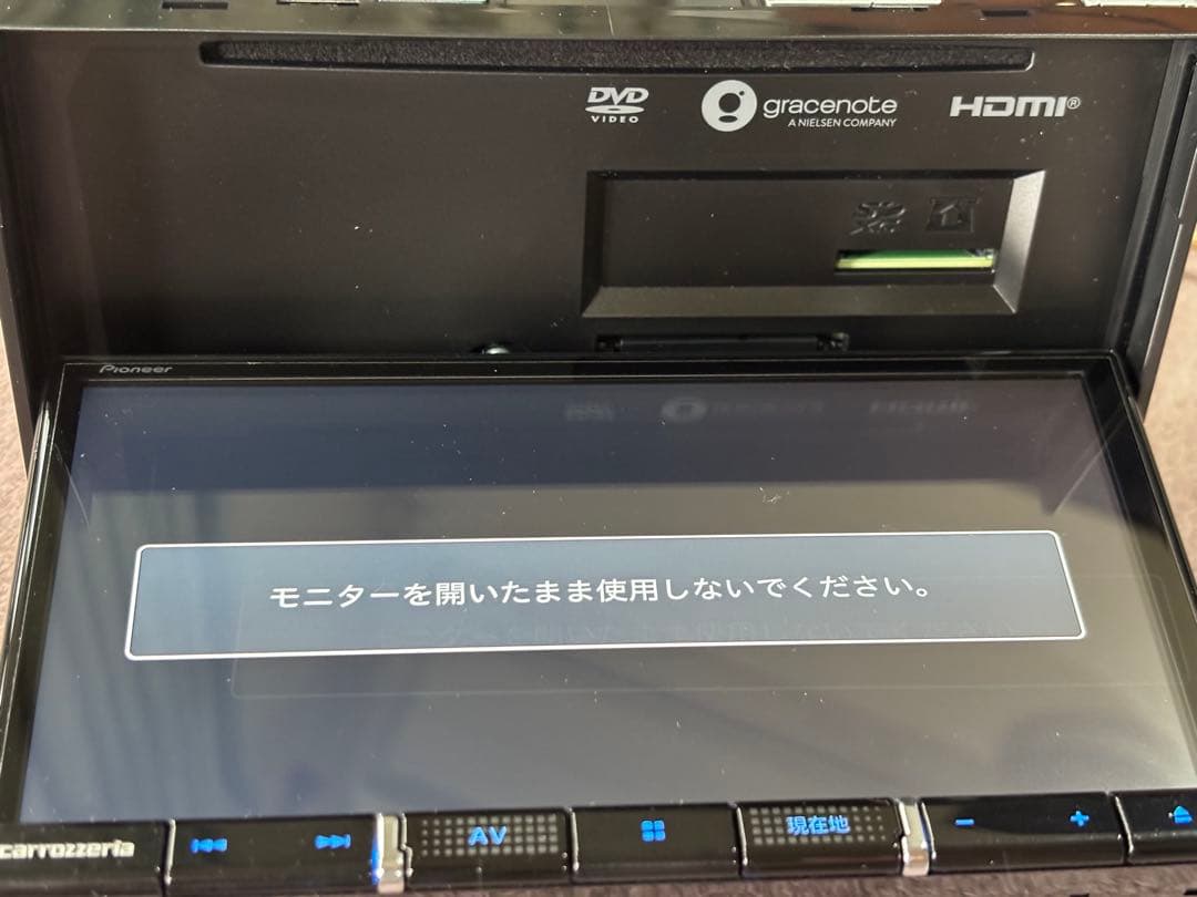カロッツェリア AVIC-RZ811-D 美品　パイオニア　カーナビ