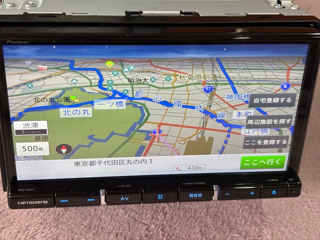 カロッツェリア AVIC-RZ811-D 美品　パイオニア　カーナビ
