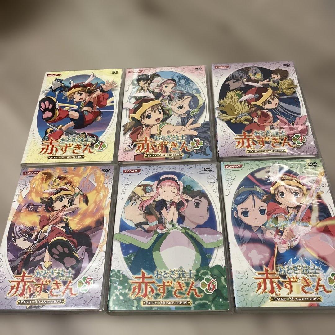 おとぎ銃士赤ずきん　DVD 6枚セット