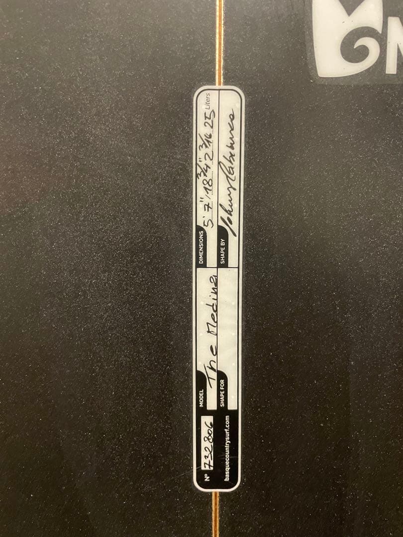 カビアンカ CABIANCA THE MEDINA 5'7