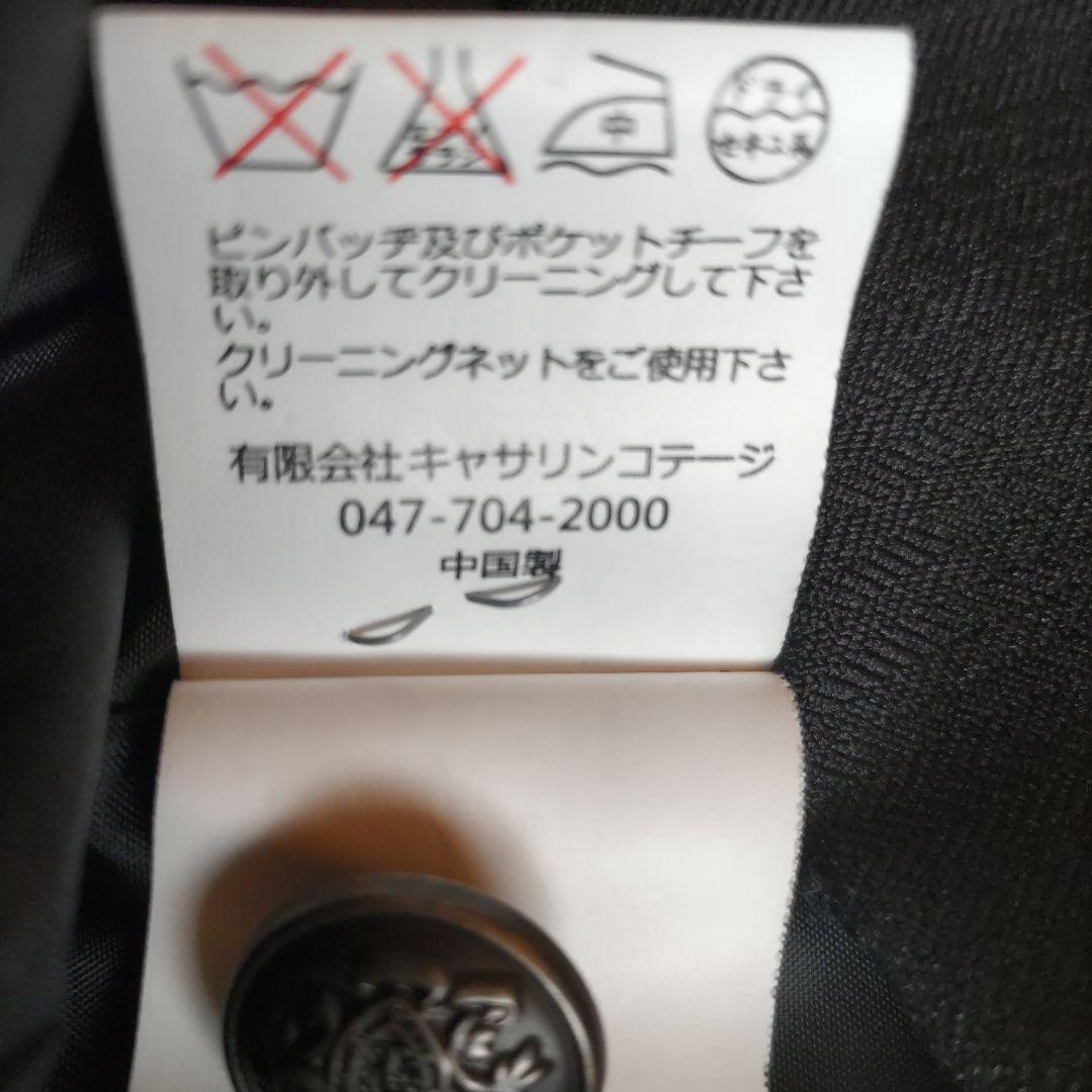 キャサリンコテージ スーツ 6点セットフォーマル 卒業式 入学式