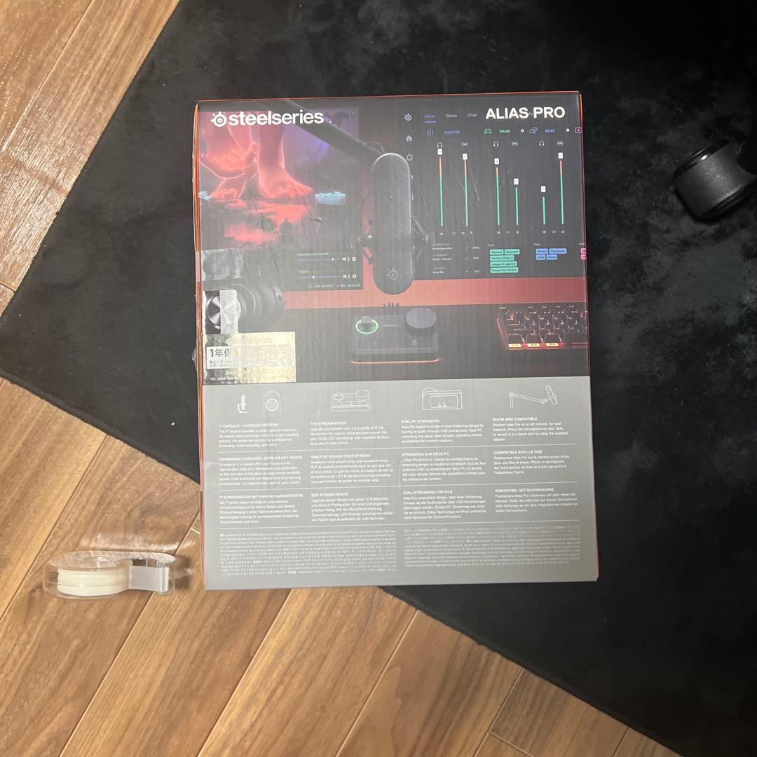 SteelSeries コンデンサーマイク　欠品なし