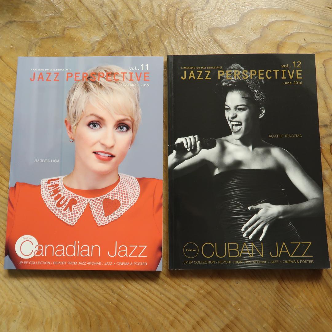セール！ ジャズ雑誌　JAZZ PERSPECTIVE　13冊セット