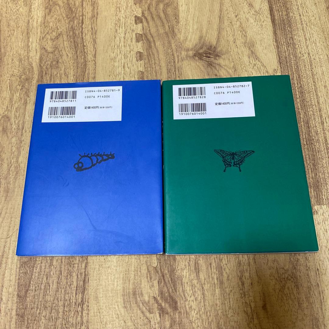 スワロウテイルバタフライ　ストーリーボード　岩井俊二