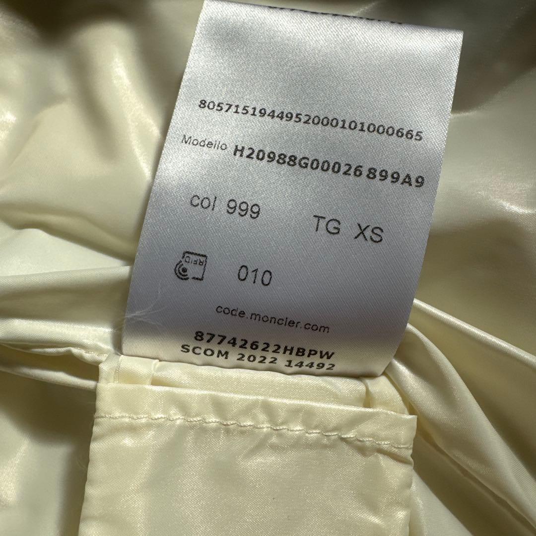 モンクレール⭐︎グルノーブル　ボアダウンベスト