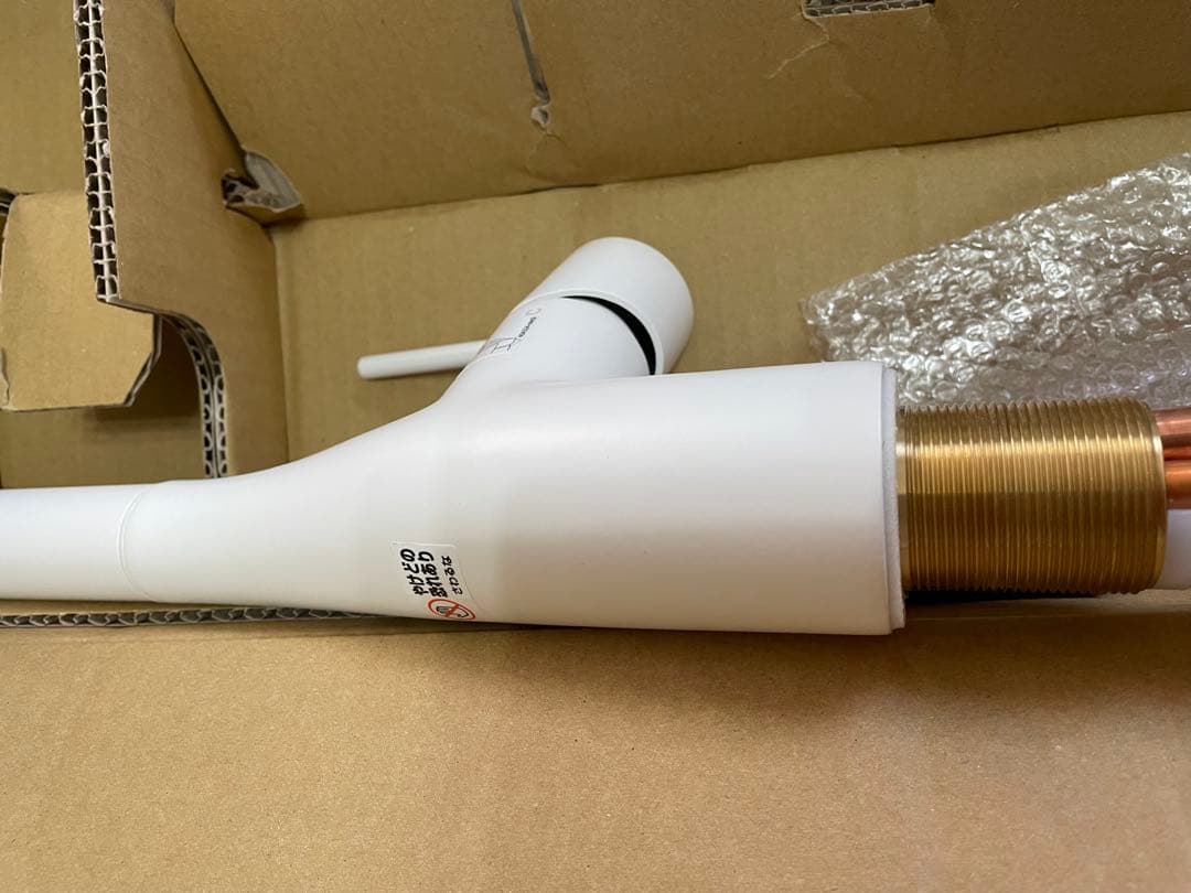 キッチン水栓金具