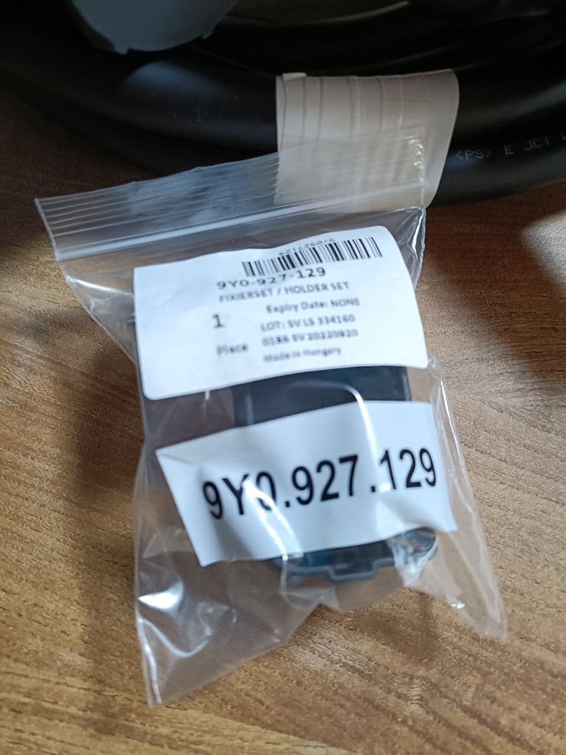 新品e-toron charging kit 8kw充電器