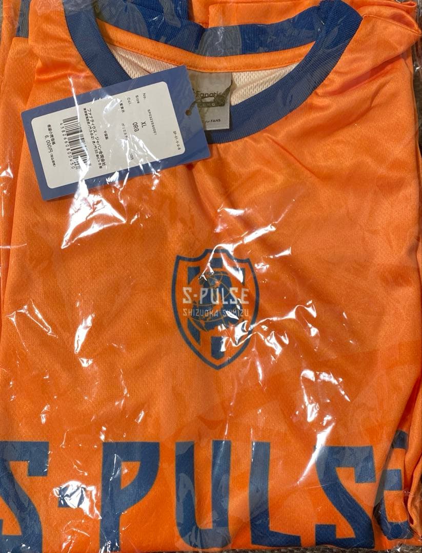 清水エスパルス　北川航也サイン入り プレイヤーズロングスリーブＴシャツ　XL