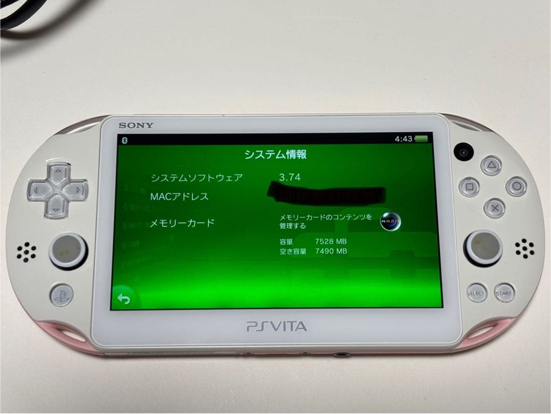 ※商品説明必読　PS Vita PCH-2000 ホワイトピンク