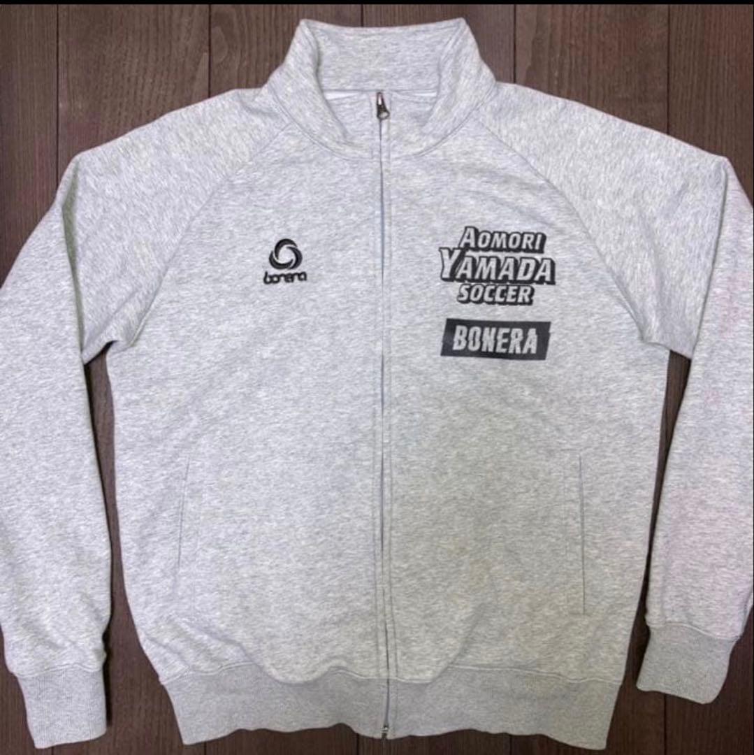 激レア 青森山田高校 サッカー部 支給スウェット上下