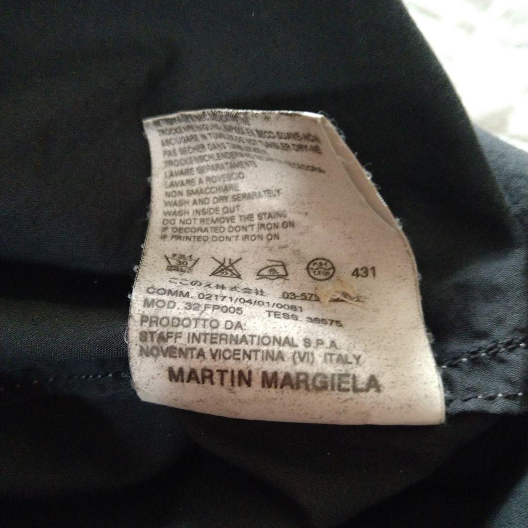 MM6メゾンマルジェラジャンプスーツ