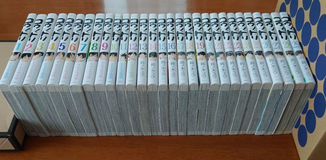 コウノドリ　1-29巻セット 全て帯付き