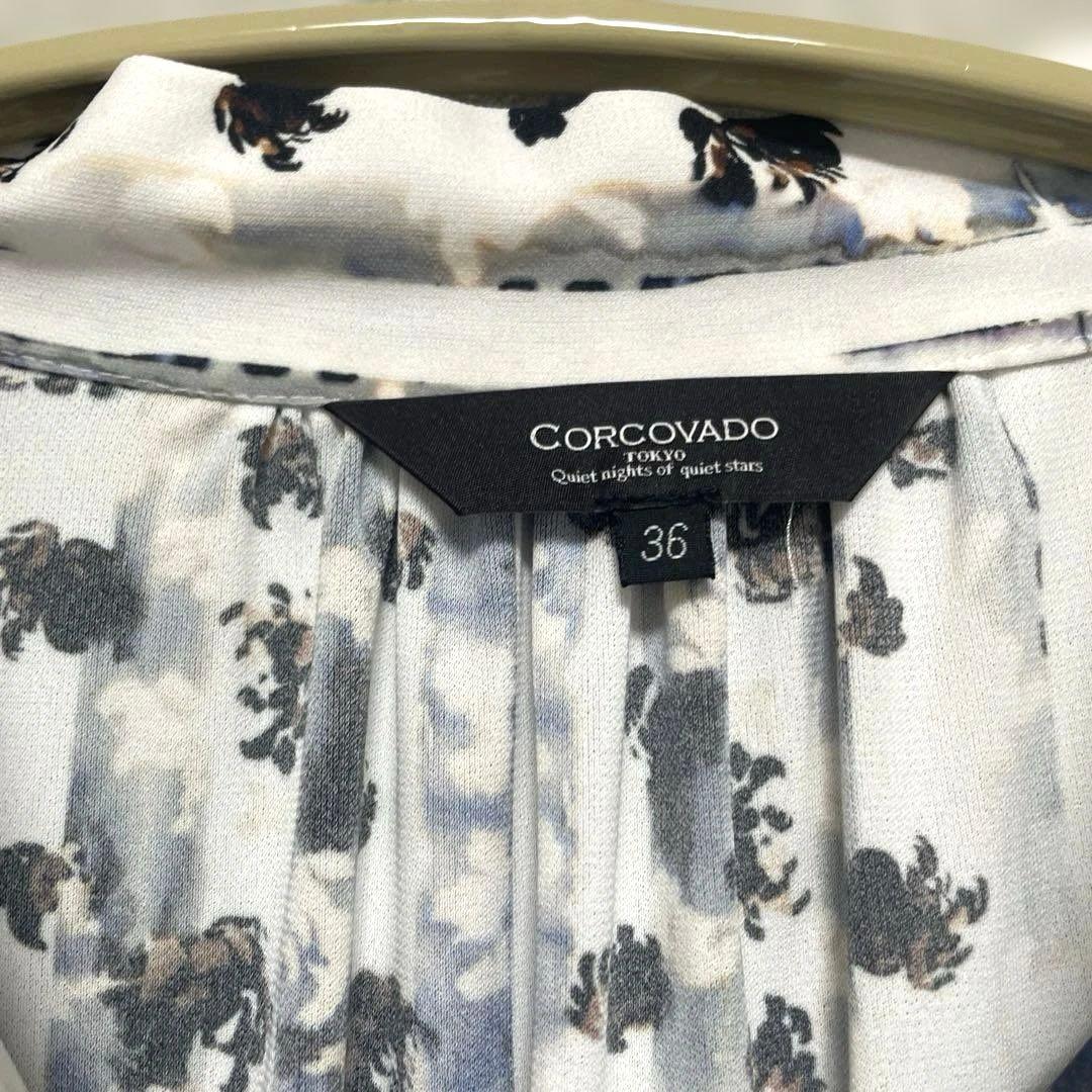 CORCOVADO コルコバード ロングワンピース ボウタイ アシンメトリー