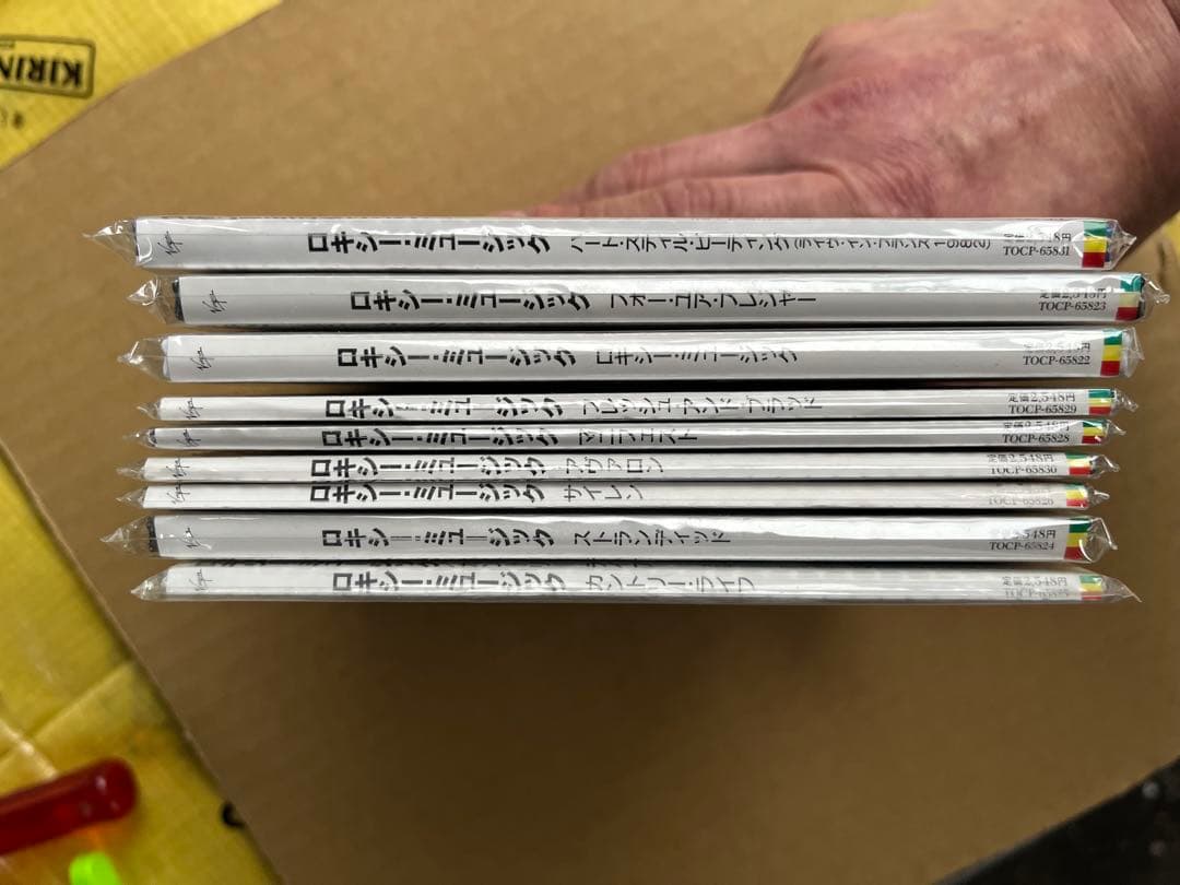 Roxy Music 紙ジャケットCD 9枚まとめて