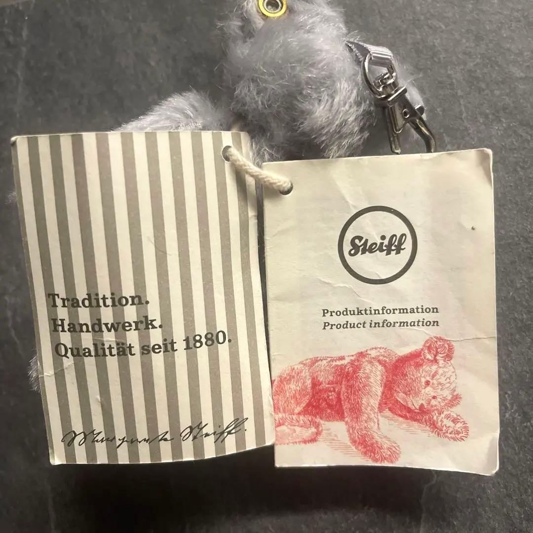 未使用　希少　シュタイフ　ANA 限定　Steiff テディベア　キーホルダー