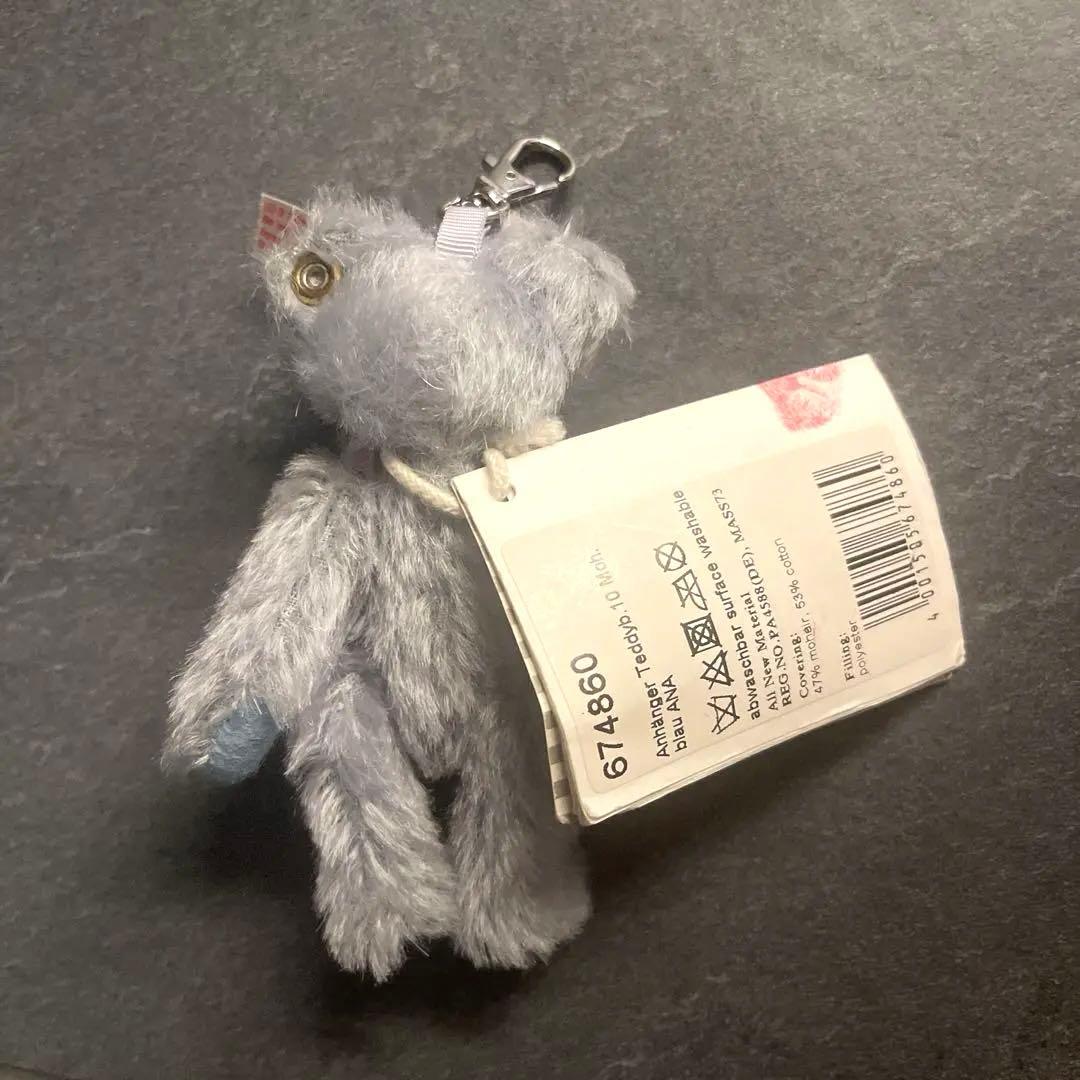 未使用　希少　シュタイフ　ANA 限定　Steiff テディベア　キーホルダー