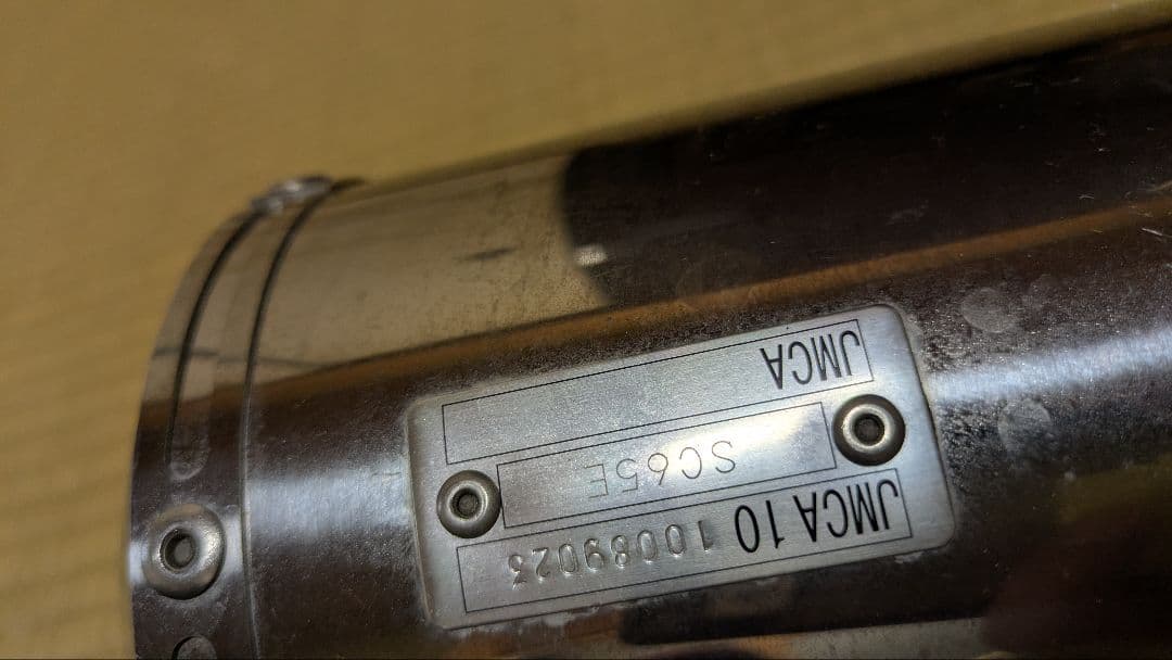 CB1100 スリップオンマフラー　 アールズギア　ワイバンクラシック