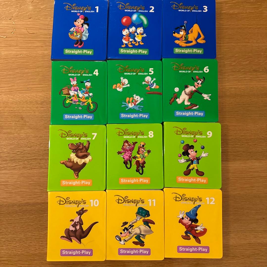 ストレートプレイ DVD　新子役　DWE　ディズニー英語システム