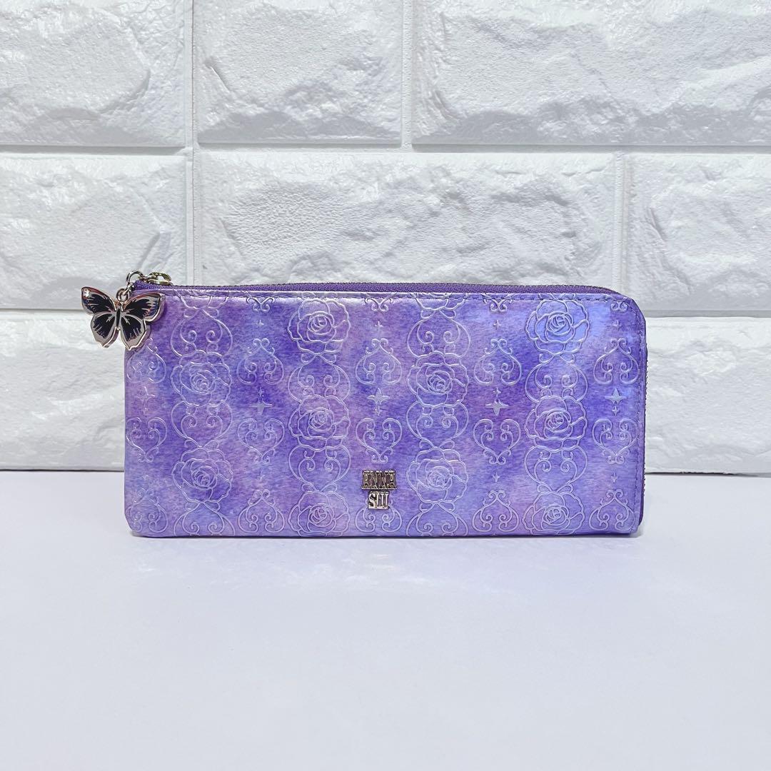 ANNA SUI ローズハート バタフライ L字ファスナー 長財布 ラベンダー
