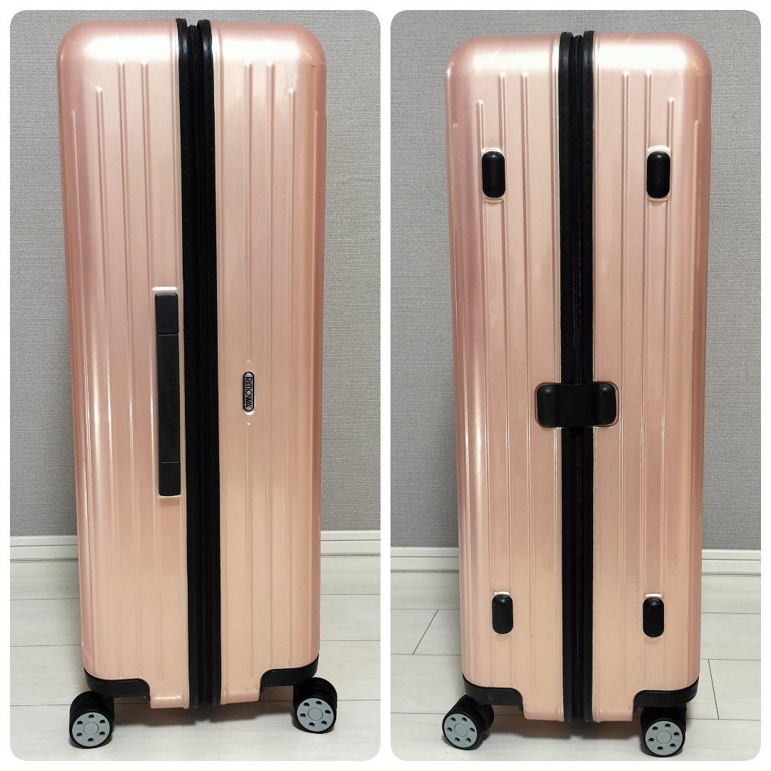 RIMOWA サルサ エアー ピンク レア